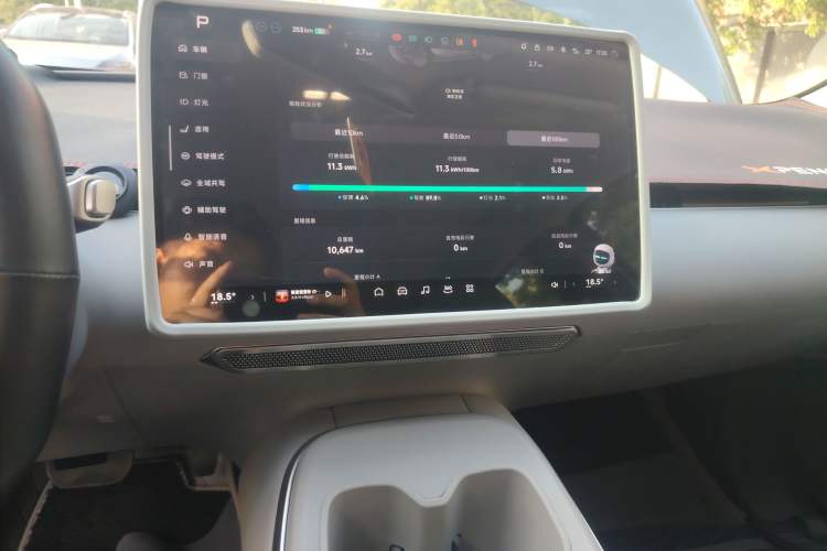 Used XPeng MONA M03 2024 620 with Ultra-Long Range
