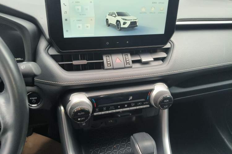 Used Toyota Wildlander 2023 Dual-Motor 2.5L E-CVT Two-Wheel Drive Luxury PLUS Edition Audio And AC Panel