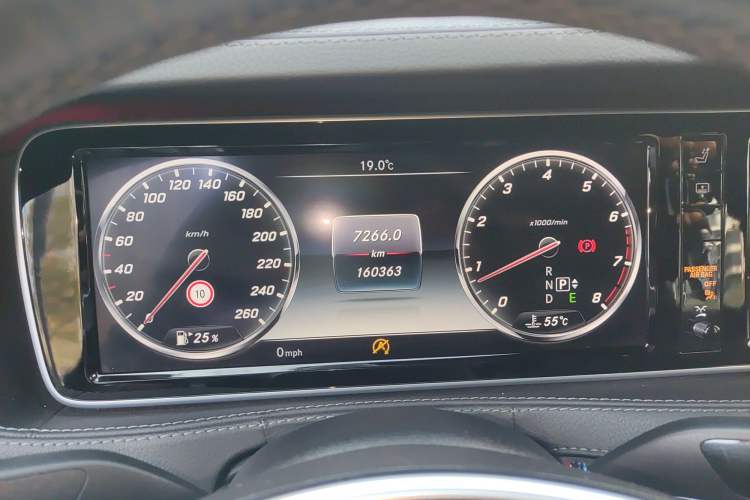 Used Mercedes-Benz S-Class 2016 S 400 L 4MATIC