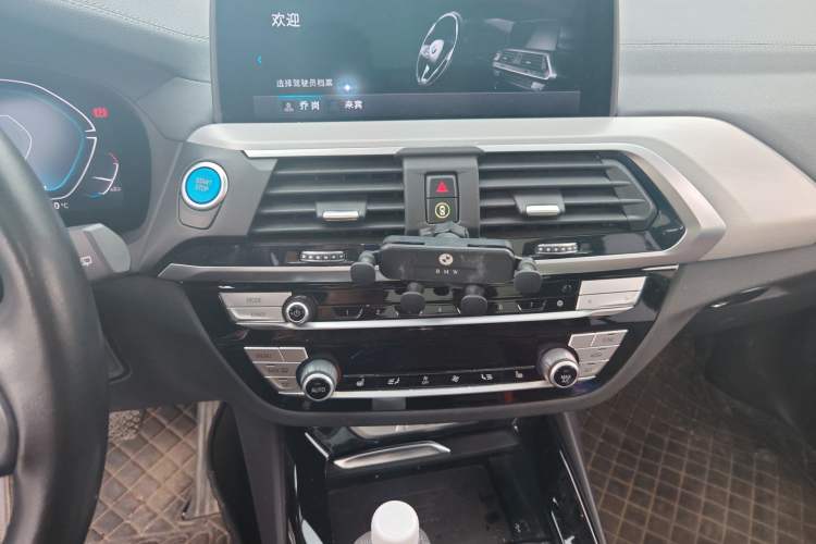 Used BMW iX3 2021 Updated Leading Type