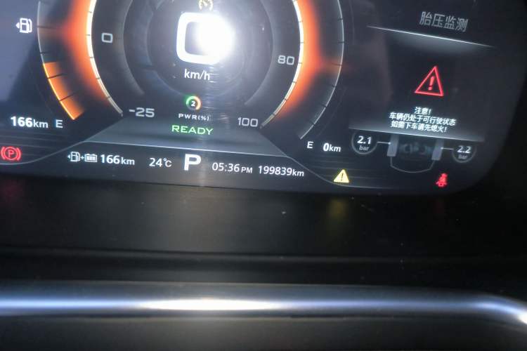 Used Roewe RX5 New Energy 2017 eRX5 50T Hybrid Connected Prestige Flagship Edition
