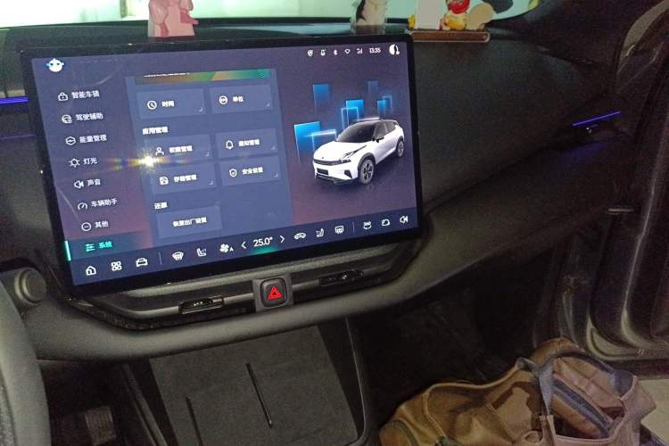 Used Lynk & Co 06 EM-P 2023 EM-P 126 Long-Range Halo Audio And AC Panel