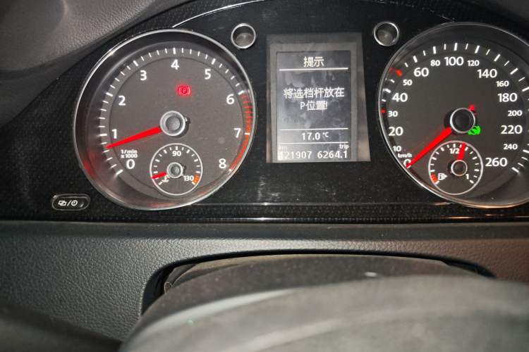 Used Volkswagen Magotan 2012 Revised 1.4 TSI Luxury Version Odometer Close Up