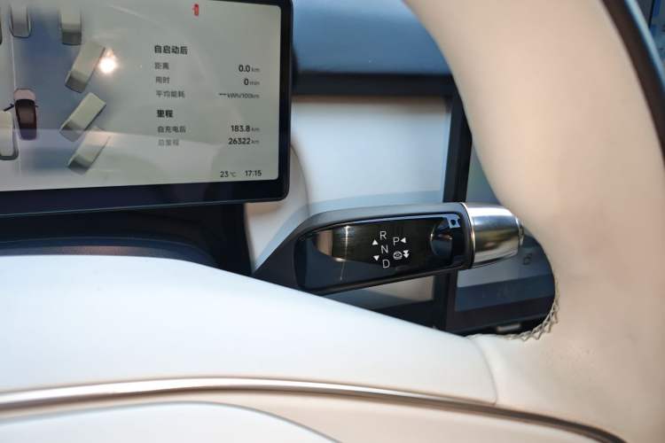 Used XPeng P7+ 2024 Ultra-Long Range Max
