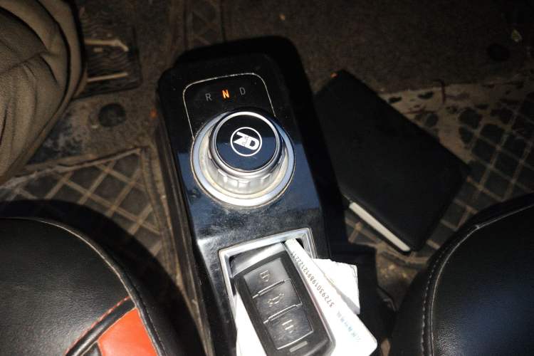 Used Know Beans D2 2018 D2S
