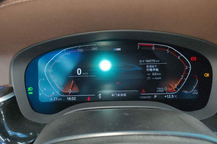 Used BMW 5 Series 2021 525Li M Sport Package
