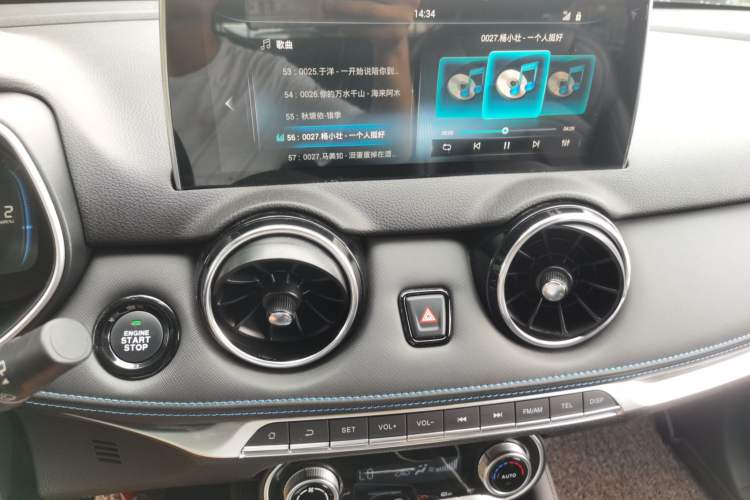 Used Dongfeng Fengon E3 2019 EVR Range-Extended Smart Enjoyment Model