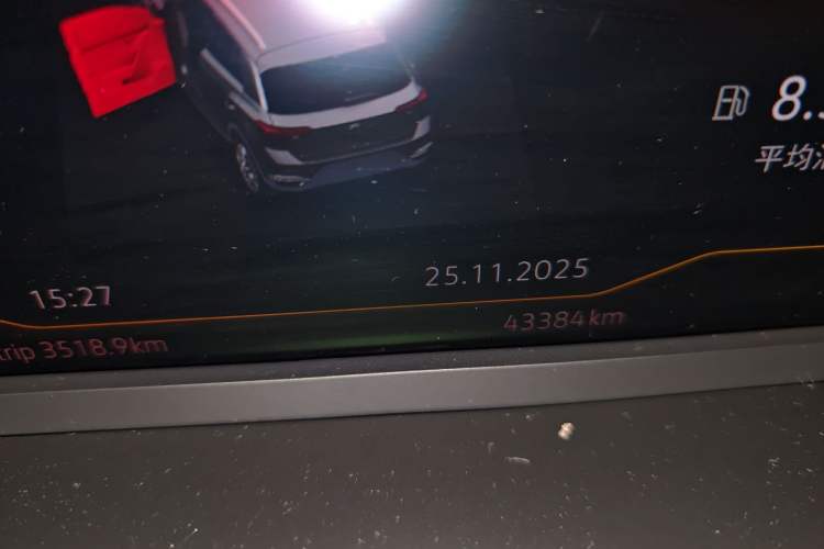 Used Volkswagen T-ROC 2022 280TSI DSG Two-Wheel Drive Comfort PLUS