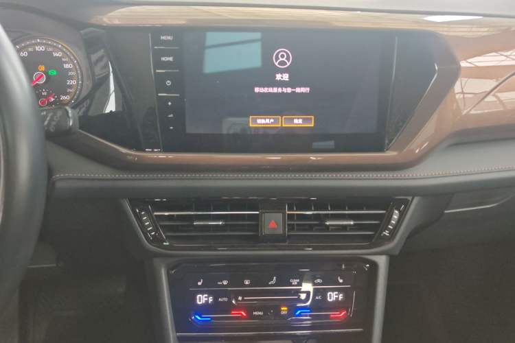 Used Volkswagen Tharu 2021 280TSI Two-Wheel-Drive Luxury Plus Edition Audio And AC Panel