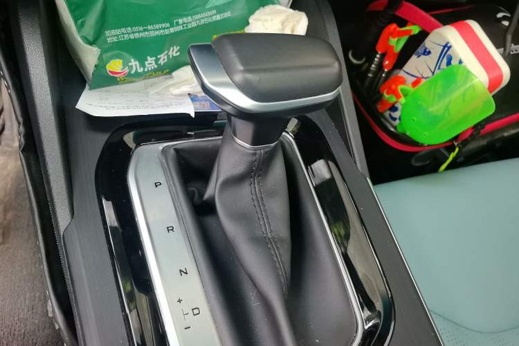 Used Geely Auto Emgrand S 2022 1.4T CVT Crossover Player Edition