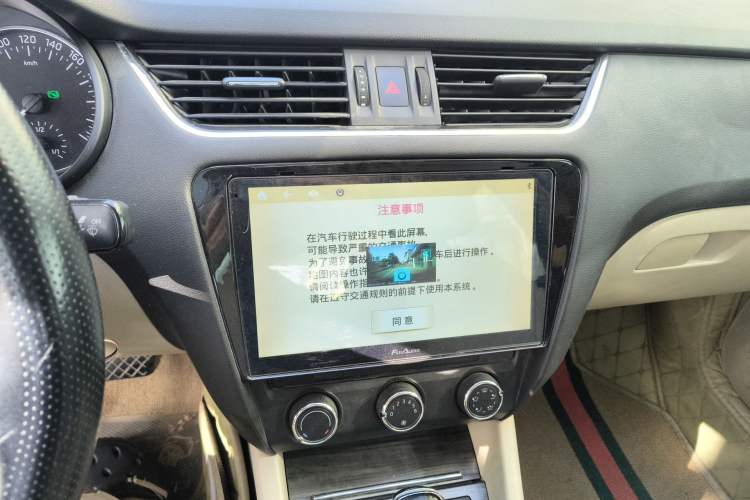 Used Skoda Octavia 2015 1.4TSI DSG Yijun Edition