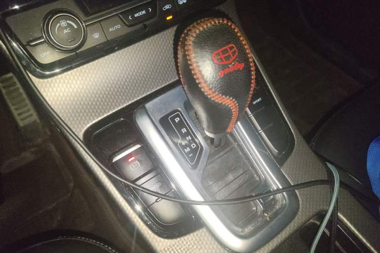 Used Geely Auto Emgrand GS 2017 Elegant Edition 1.3T Automatic Smart Connectivity Model
