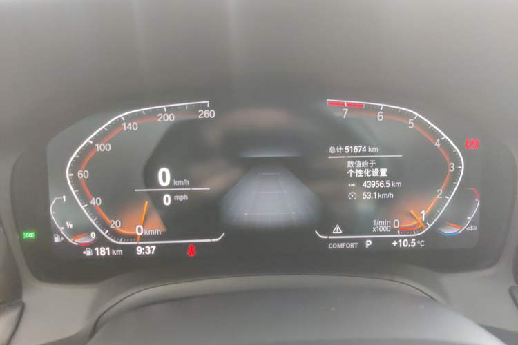 Used BMW 3 Series 2022 325Li M Sport Night Edition Package
