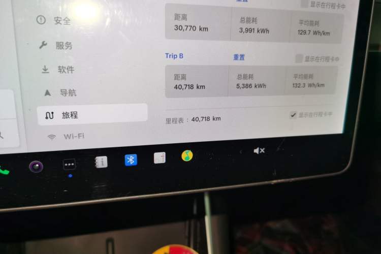 Used Tesla Model 3 2020 Standard Range Rear-Wheel Drive Upgraded Version