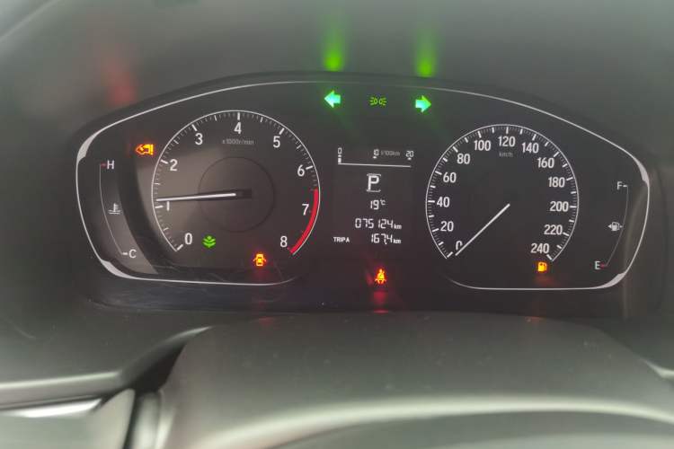 Used Honda Inspire 2019 260TURBO Elegant Edition China VI Emission Standard
