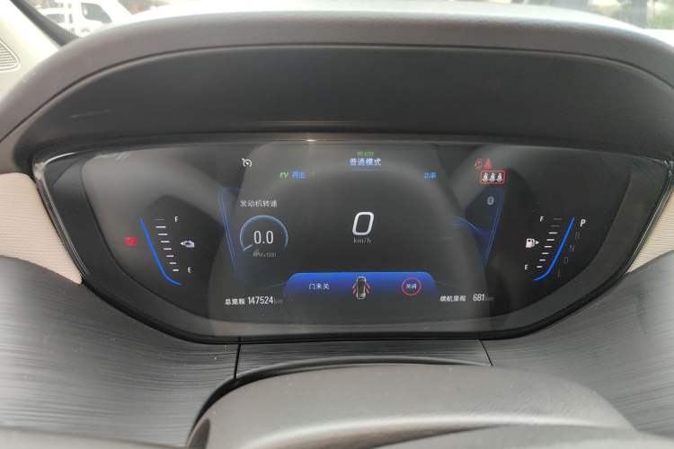 Used Buick Velite 6 2022 Plug-in Hybrid Connected Fashion Model Instrument Cluster