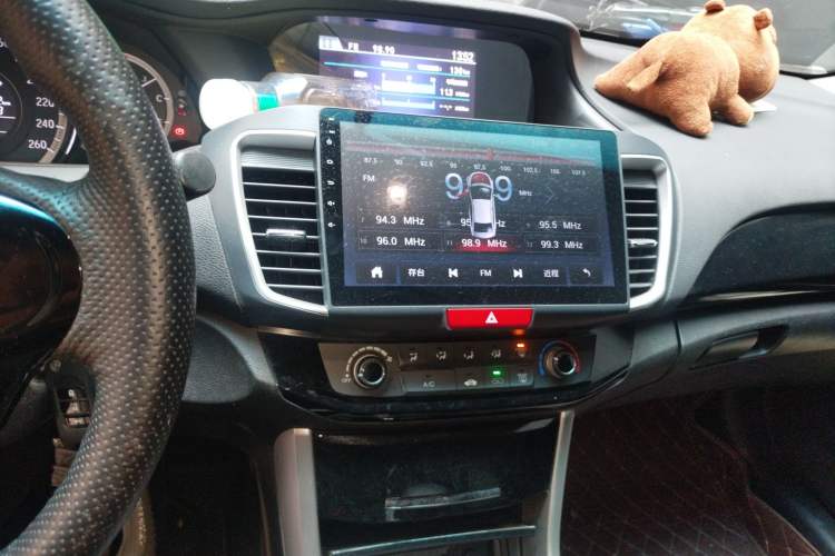 Used Honda Accord 2016 2.0L Comfort Edition Audio And AC Panel