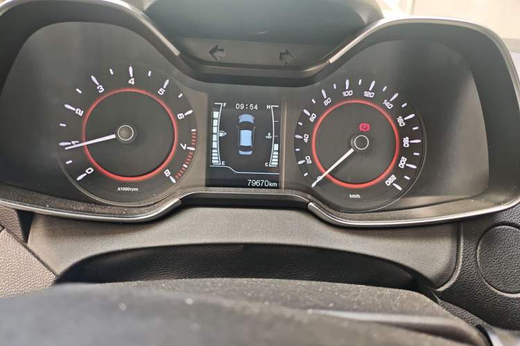 Used Chery Arrizo 5 2017 1.5L Manual Luxury Edition