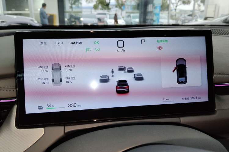 Used BYD Seal 06GT 2025 605 Heatwave Edition
