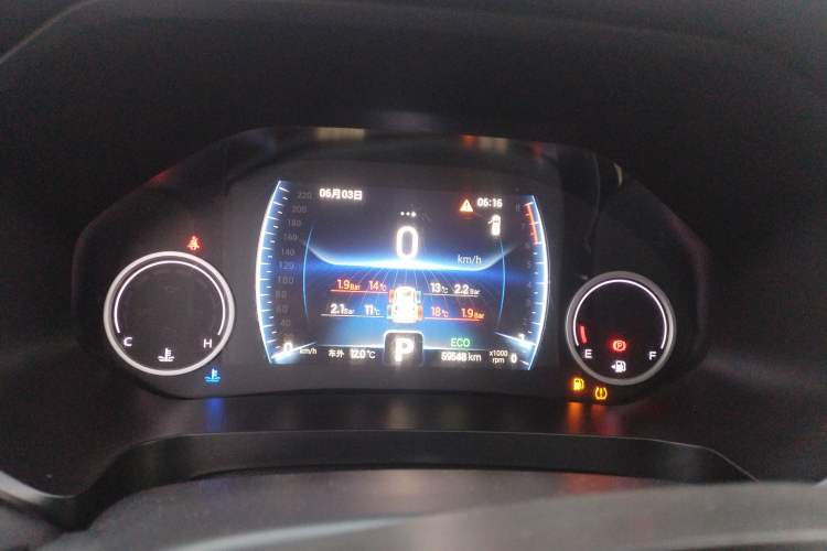 Used Chery Tiggo 8 2019 1.6 TGDI Automatic Elite Model