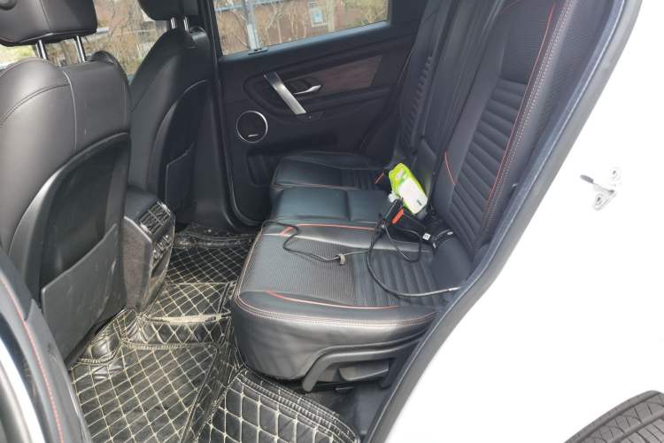 Used Land Rover Discovery Sport 2020 249 PS R-Dynamic Luxury Custom Edition