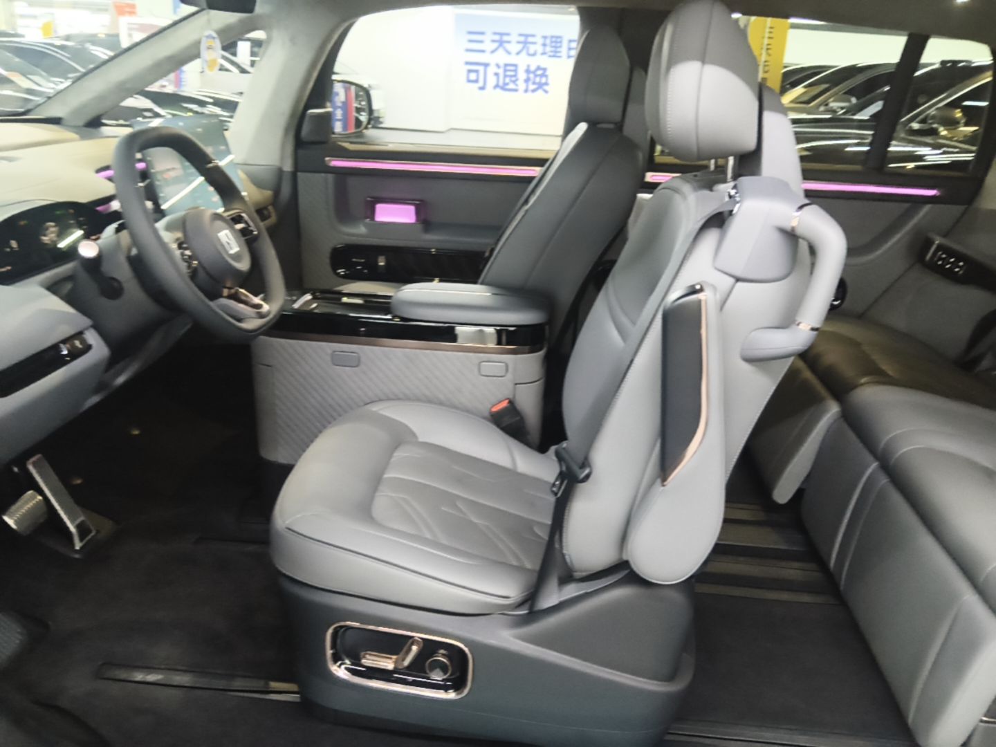 Zeekr MIX 2025 Intelligent Driving Version — снимка 17