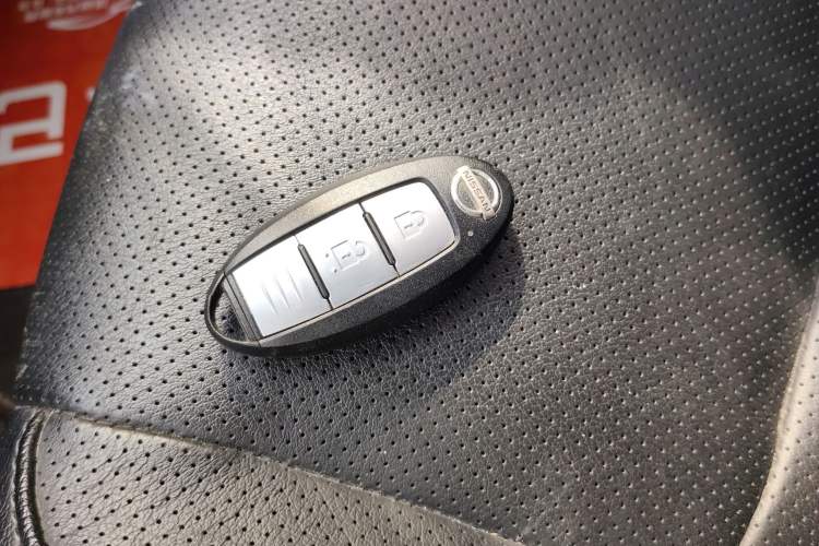 Used Nissan X-Trail 2021 2.0L CVT 2WD XL ITS Comfort Commemorative Edition Vehicle Key