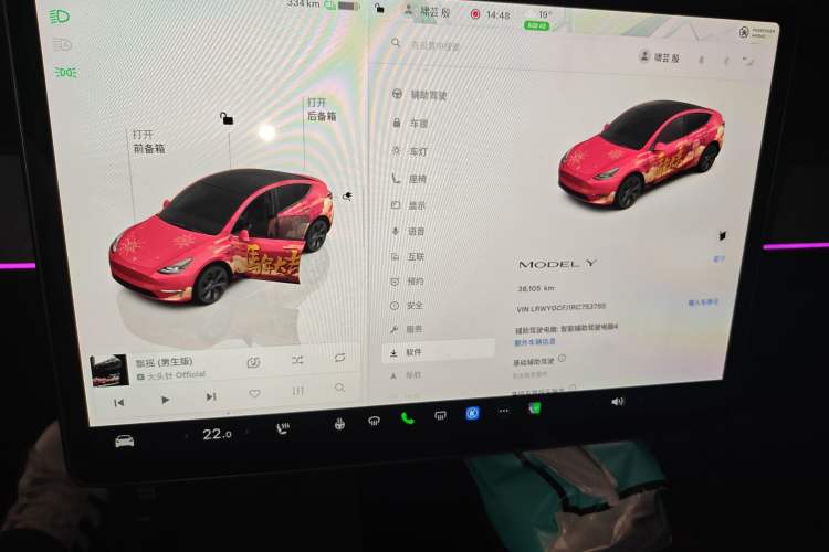 Used Tesla Model Y 2024 Rear-Wheel-Drive Version Instrument Cluster