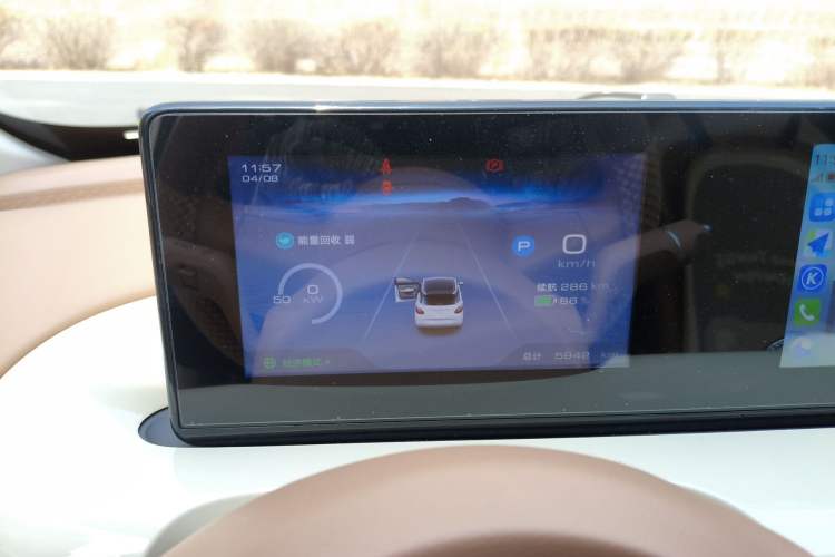 Used Wuling Bingo 2025 333 km Lingxi Deluxe Edition Instrument Cluster