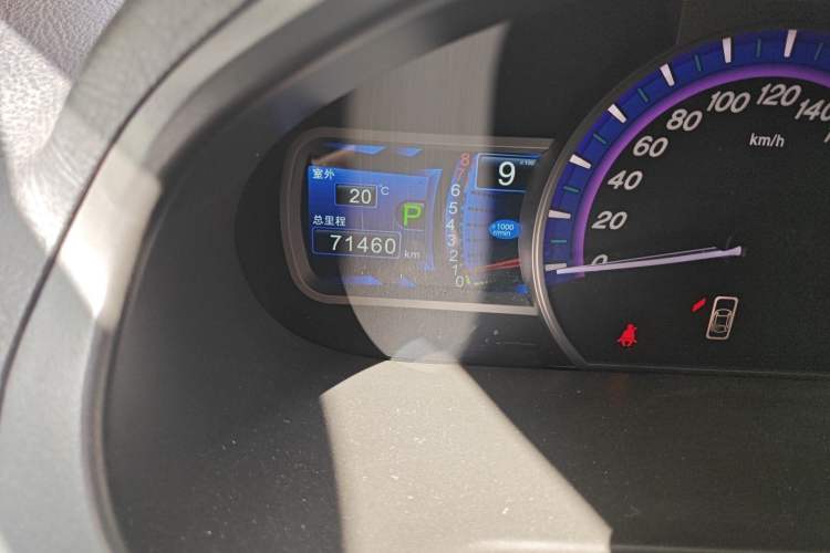 Used BYD S6 2014 2.4L Automatic Prestige 5-Seater
