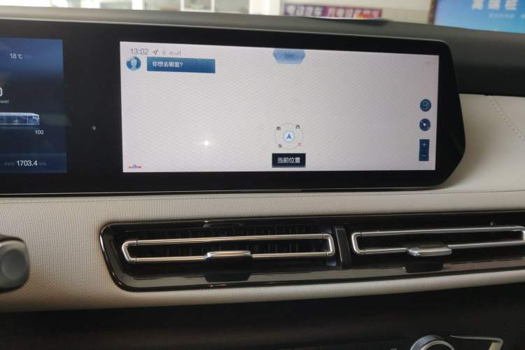 Used BAIC Beijing EU5 PLUS 2023 R500 Premium Edition
