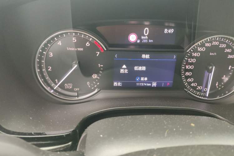 Used Cadillac XT6 2020 28T Six-Seater Four-Wheel-Drive Luxury Sport Vehicle
