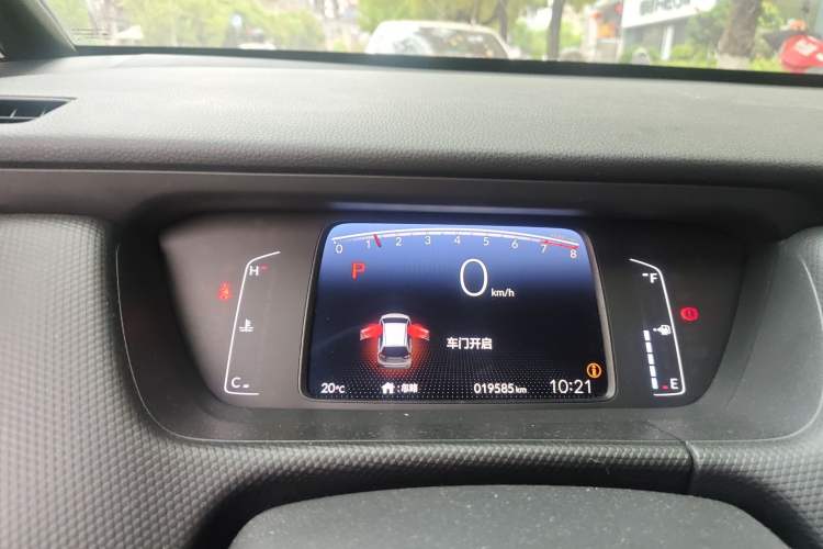 Used Honda Fit 2023 1.5L CVT Trend Edition
