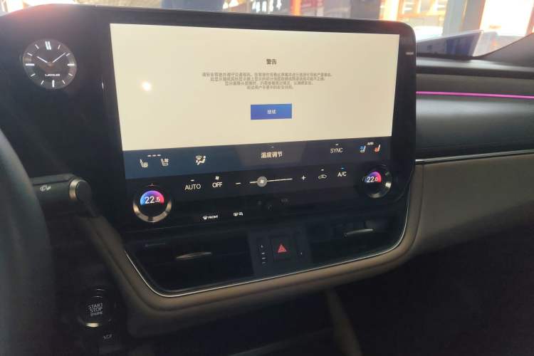 Used Lexus ES 2025 200 Premium Edition
