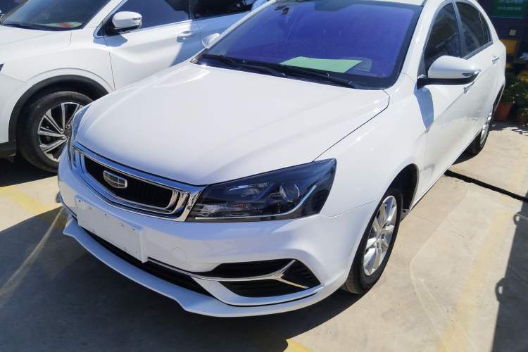 Used Geely Auto Emgrand 2020 1.5L CVT Luxury Model