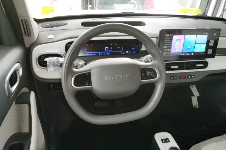 Used Geely Galaxy Panda 2025 210km Panda Rider Steering Wheel