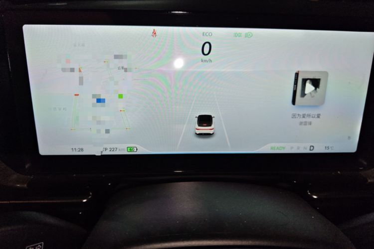 Used XPeng P5 2021 460G+