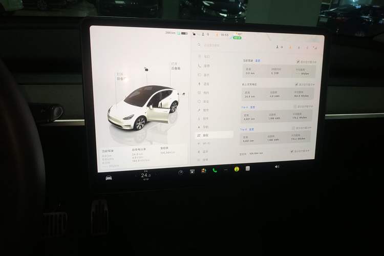 Used Tesla Model Y 2022 Revised Version Rear-Wheel Drive