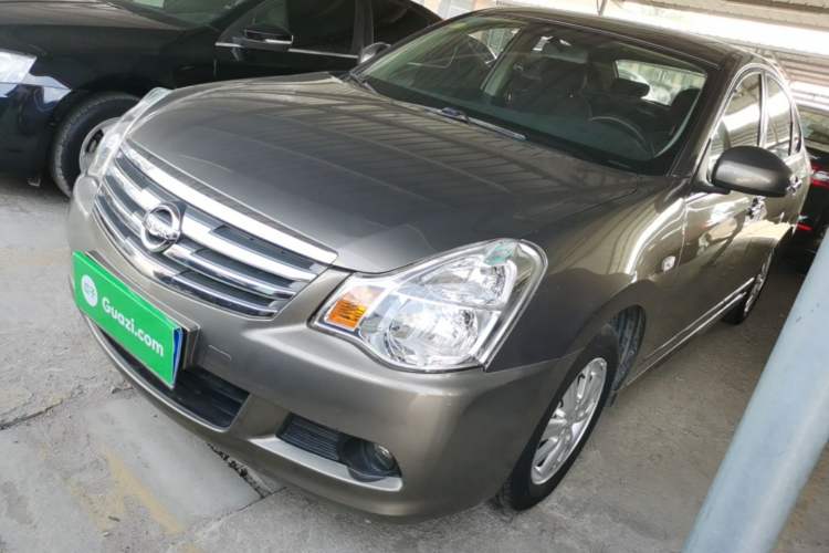 Used Nissan Sylphy 2019 Classic 1.6XE+ CVT SmartConnect Leading Edition