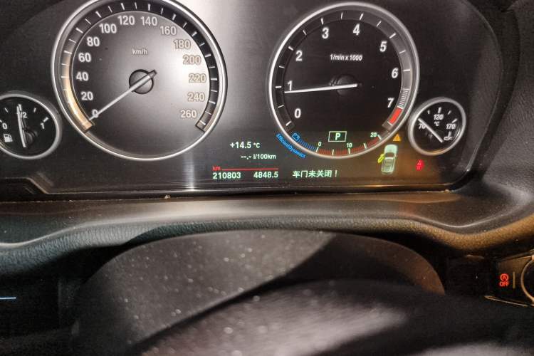 Used BMW X3 2014 xDrive20i X Design Package Odometer Close Up