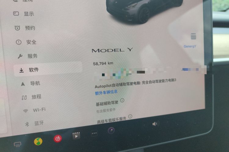 Used Tesla Model Y 2022 Revised Version Rear-Wheel Drive Odometer Close Up