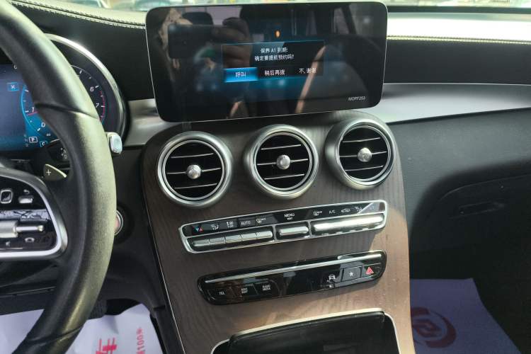 Used Mercedes-Benz GLC 2021 GLC 260 L 4MATIC Luxury Model Audio And AC Panel