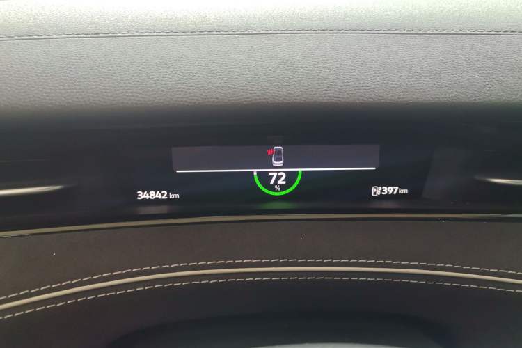 Used Volkswagen ID.7 VIZZION 2024 First Edition Instrument Cluster