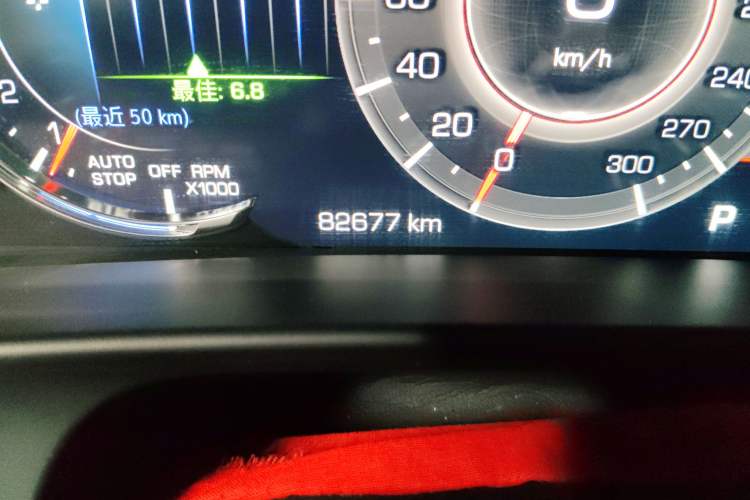 Used Cadillac CT6 2020 28T Luxury Version