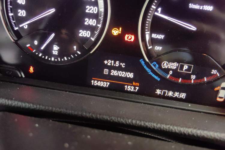 Used BMW 1 Series 2019 118i Fashion Model Odometer Close Up