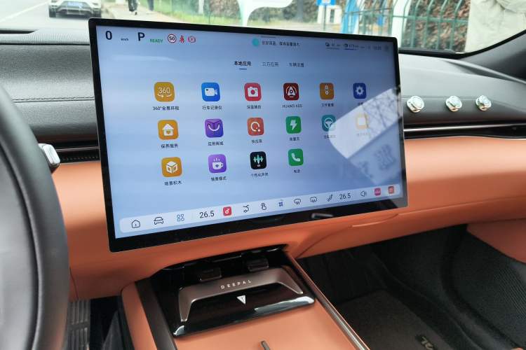 Used Deepal L07 2024 230Max Qiankun Intelligent Driving ADS SE Range-Extended Version Audio And AC Panel