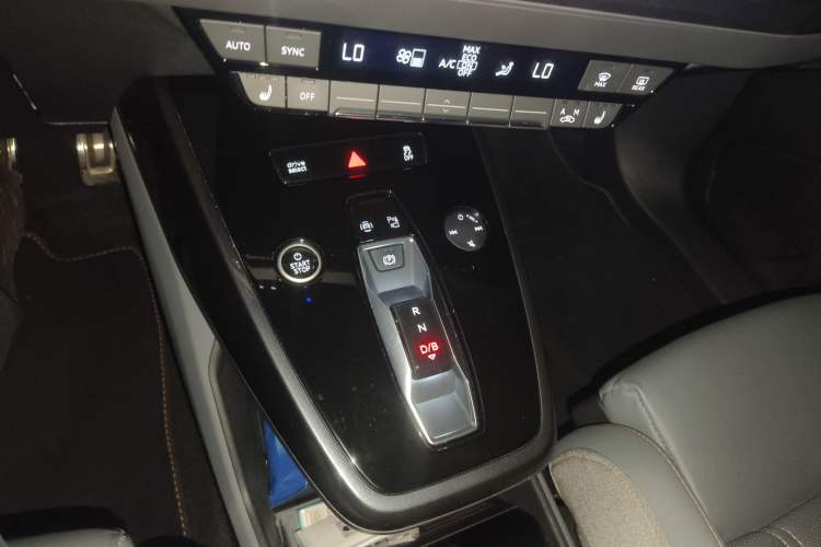 Used Audi Q4 e-tron 2022 40 e-tron Boundary Edition Gear Lever