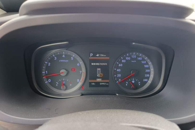 Used Hyundai ix35 2019 2.0L Automatic 2WD Zhiyong·Changxiang Edition China VI Standard
