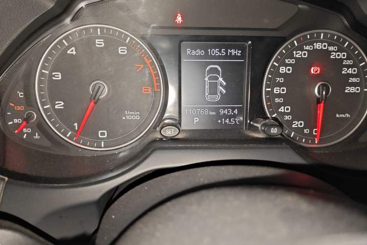 Used Audi Q5 2016 40 TFSI Technology Edition