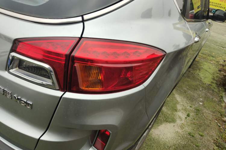 Used Bestune X80 2015 2.0L Automatic Comfort Anniversary Edition